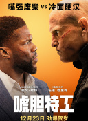 日韩欧美一区二区三区在线播放
